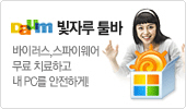 banner_daum_too...